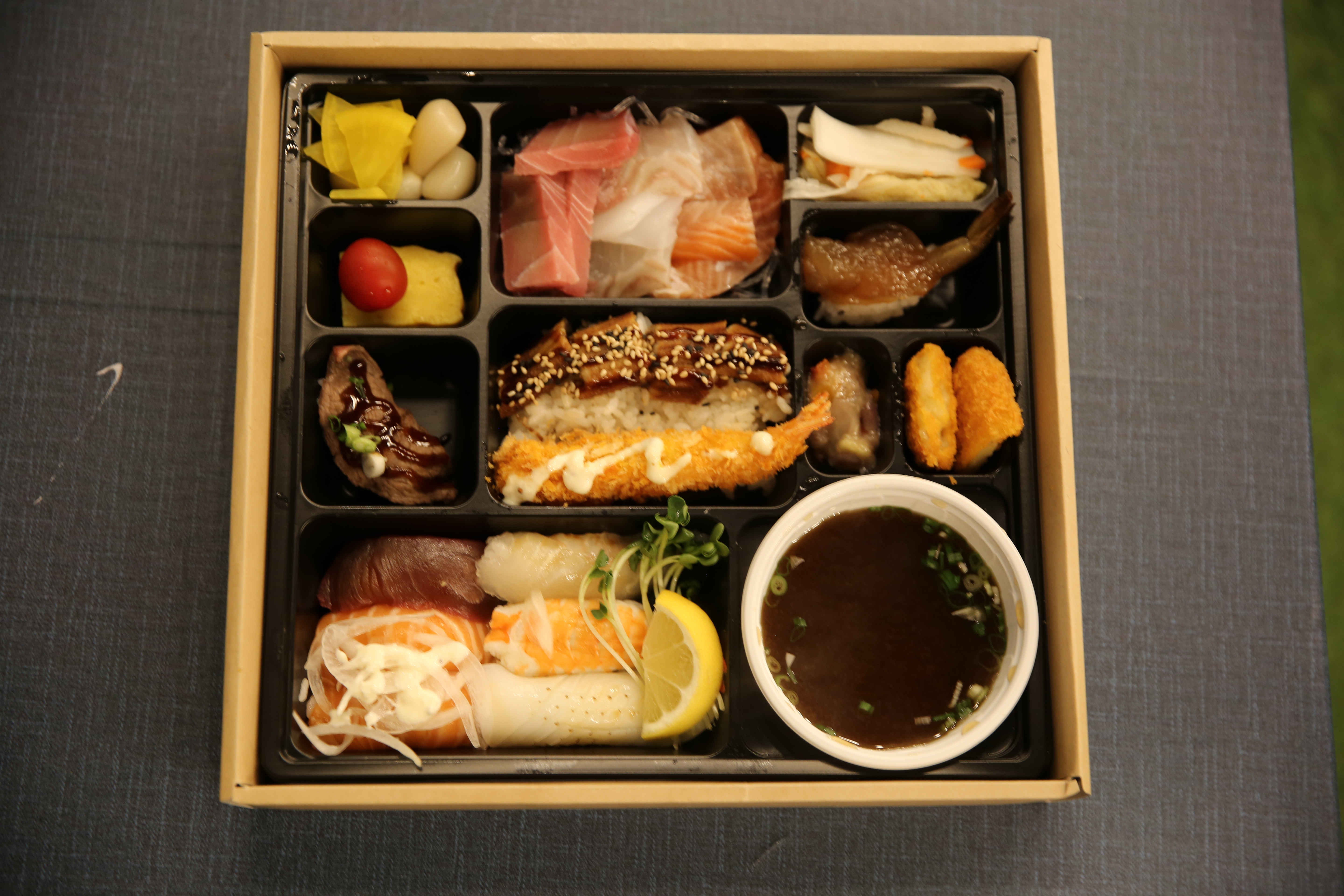 오이시 정식 도시락